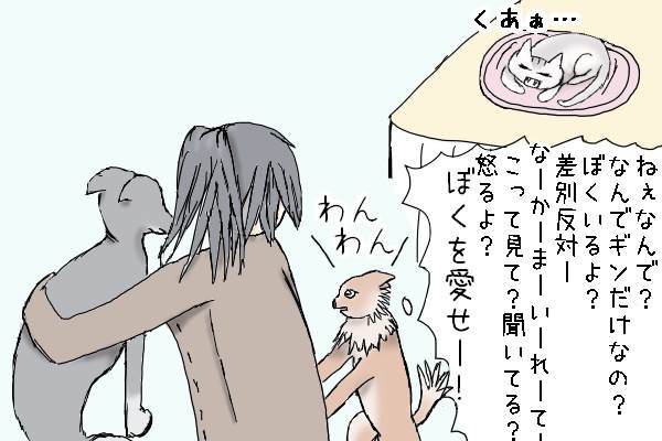 f:id:yuyukan0:20200529183636j:plain f:id:yuyukan0:20200529183636j:plain