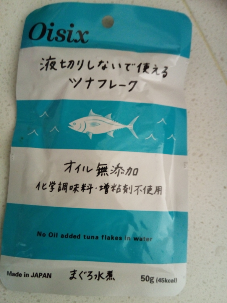 f:id:yuyukazu:20170512205103j:plain f:id:yuyukazu:20170512205103j:plain