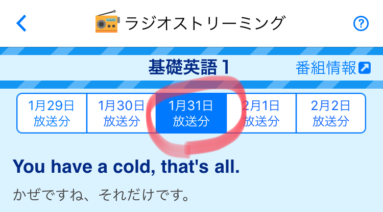 f:id:yuyukoo:20180208165418j:plain