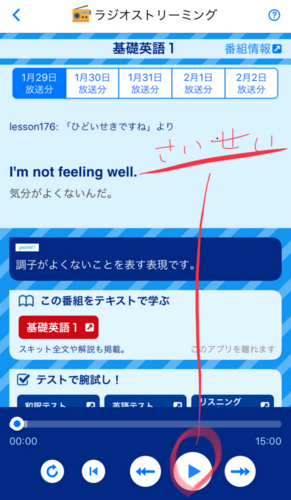 f:id:yuyukoo:20180208171028j:plain