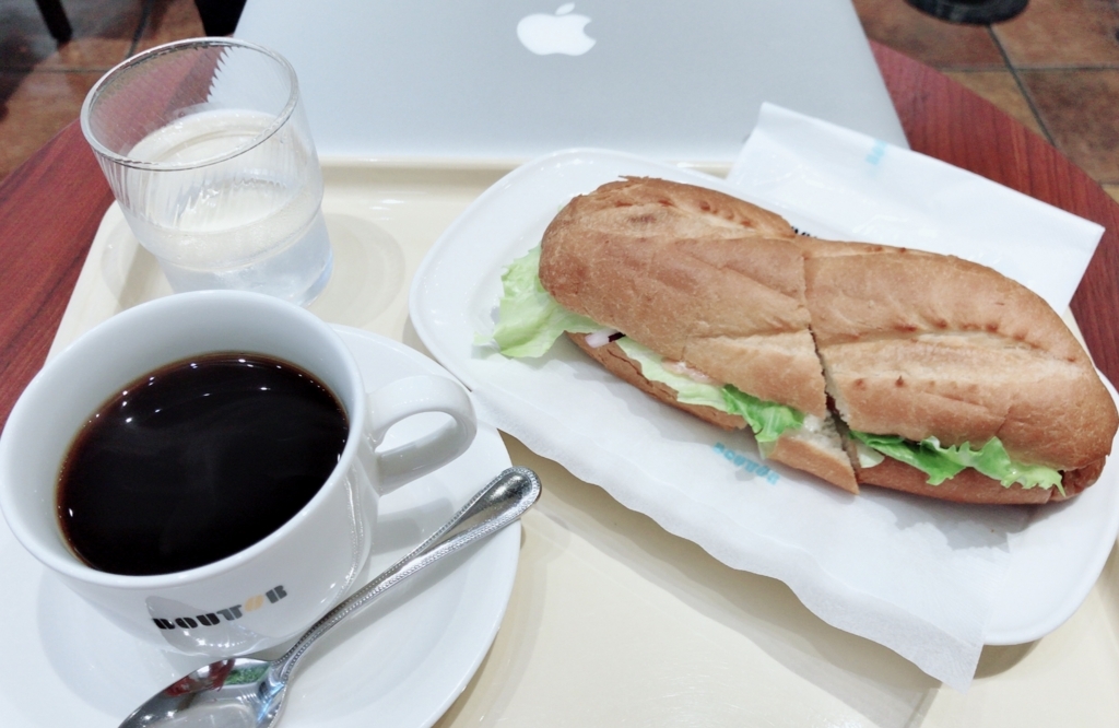 f:id:yuyukoo:20180712135715j:plain