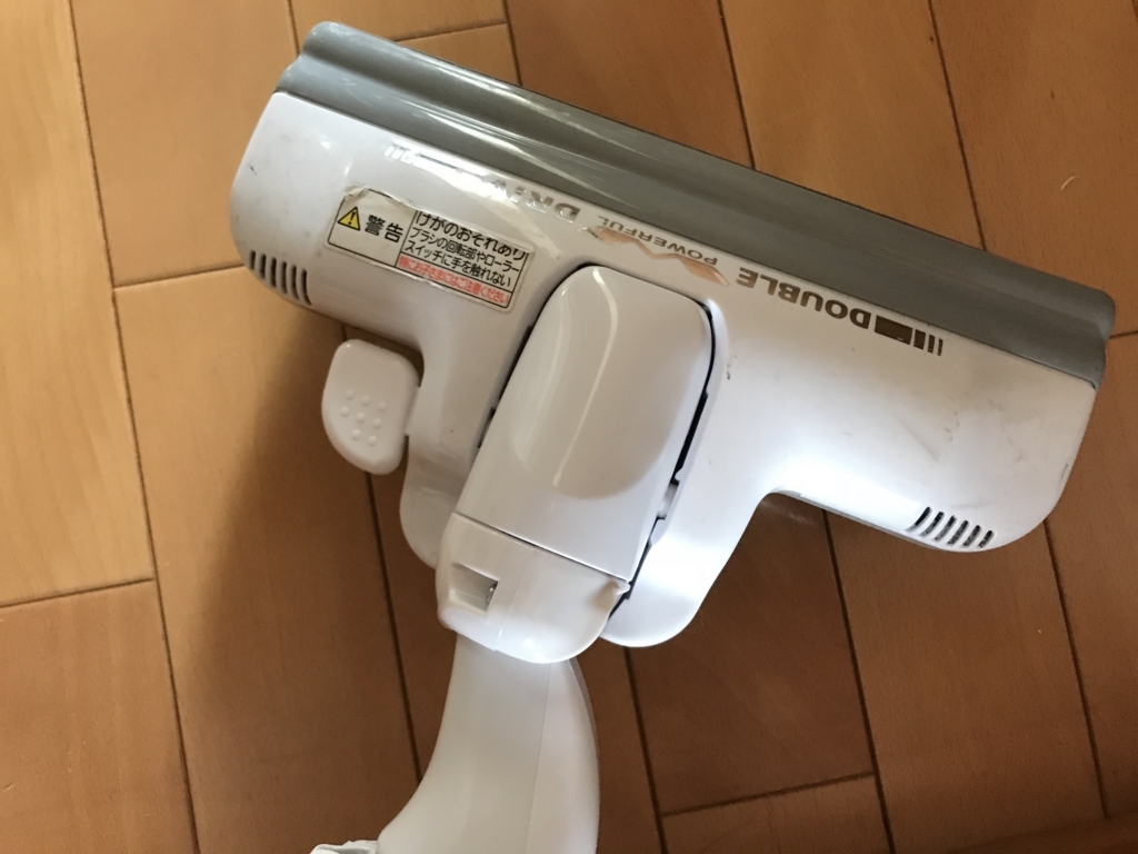 f:id:yuyukoo:20180722113125j:plain