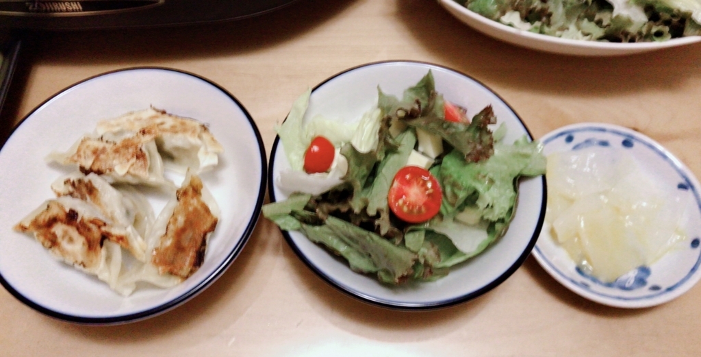 f:id:yuyukoo:20180723080115j:plain f:id:yuyukoo:20180723080115j:plain