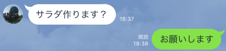 f:id:yuyukoo:20180802111557j:plain f:id:yuyukoo:20180802111557j:plain