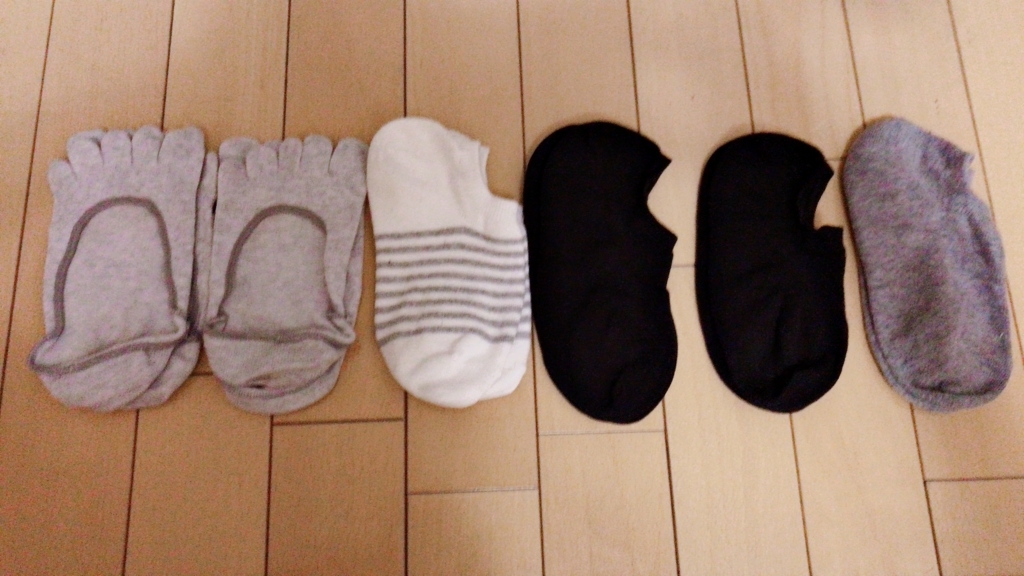 f:id:yuyukoo:20180821072840j:plain f:id:yuyukoo:20180821072840j:plain
