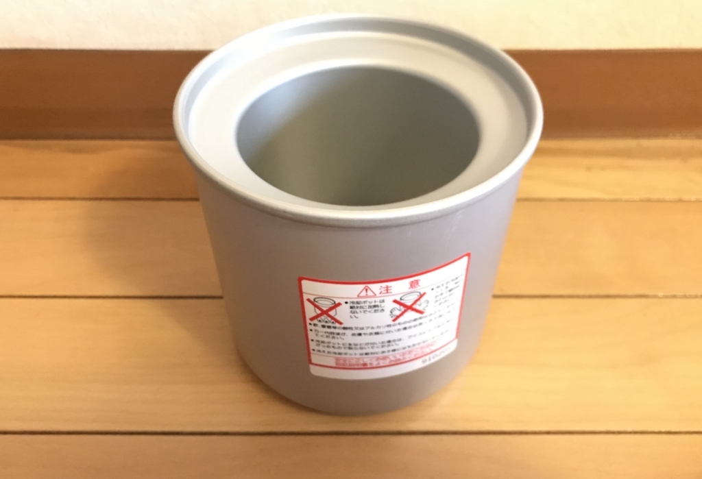 f:id:yuyukoo:20180824081512j:plain f:id:yuyukoo:20180824081512j:plain