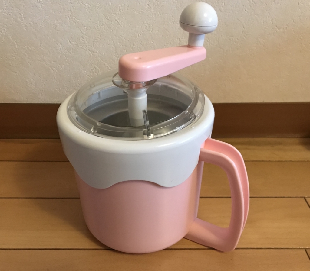 f:id:yuyukoo:20180824081551j:plain f:id:yuyukoo:20180824081551j:plain