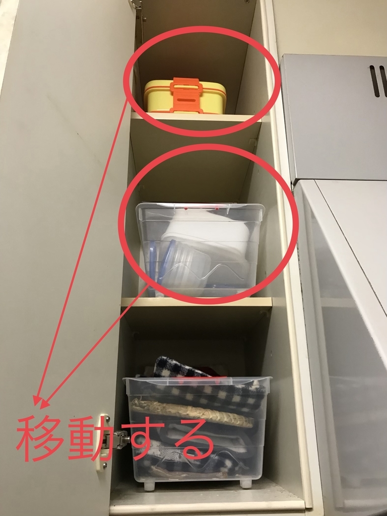 f:id:yuyukoo:20180901144244j:plain