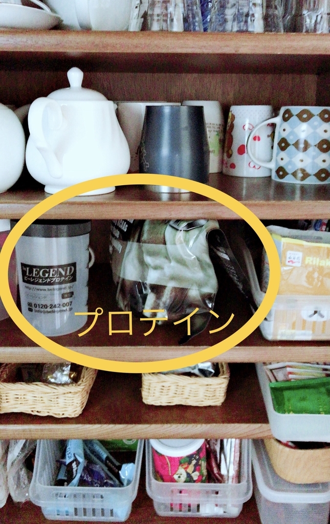 f:id:yuyukoo:20180902234938j:plain