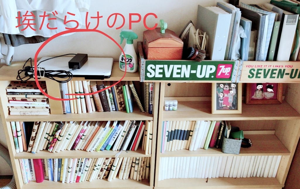 f:id:yuyukoo:20180903143104j:plain f:id:yuyukoo:20180903143104j:plain