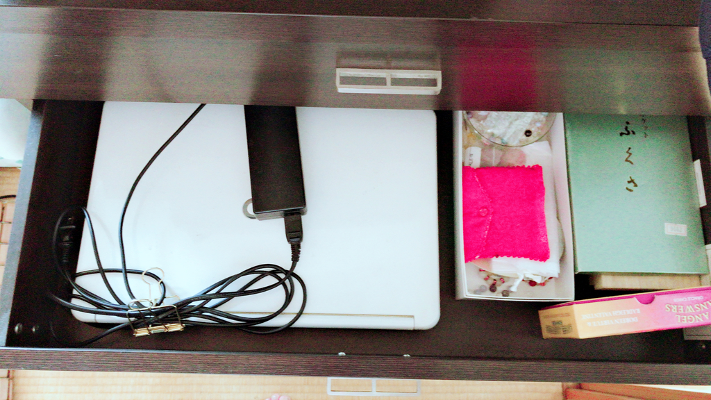 f:id:yuyukoo:20180903143330j:plain f:id:yuyukoo:20180903143330j:plain