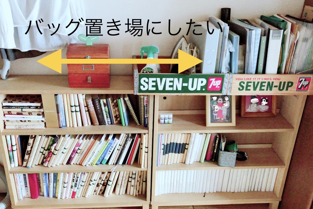 f:id:yuyukoo:20180903143407j:plain f:id:yuyukoo:20180903143407j:plain