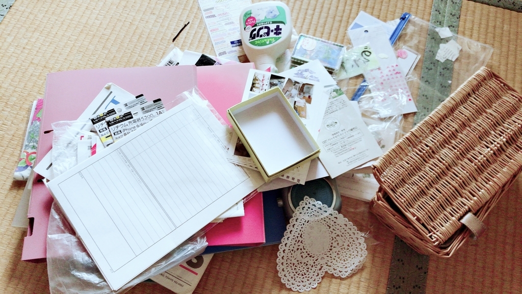 f:id:yuyukoo:20180903143430j:plain f:id:yuyukoo:20180903143430j:plain