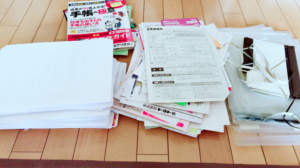 f:id:yuyukoo:20180905220200j:plain f:id:yuyukoo:20180905220200j:plain