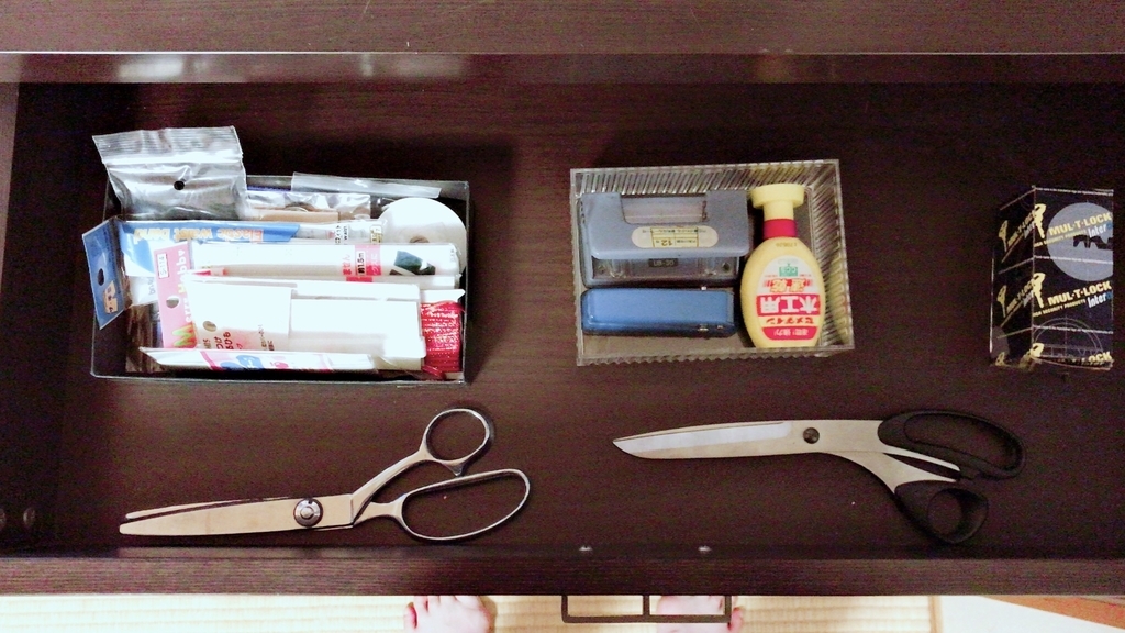 f:id:yuyukoo:20180907204703j:plain f:id:yuyukoo:20180907204703j:plain