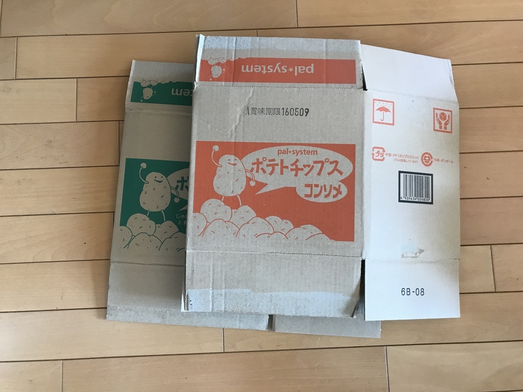 f:id:yuyukoo:20180924161017j:plain f:id:yuyukoo:20180924161017j:plain