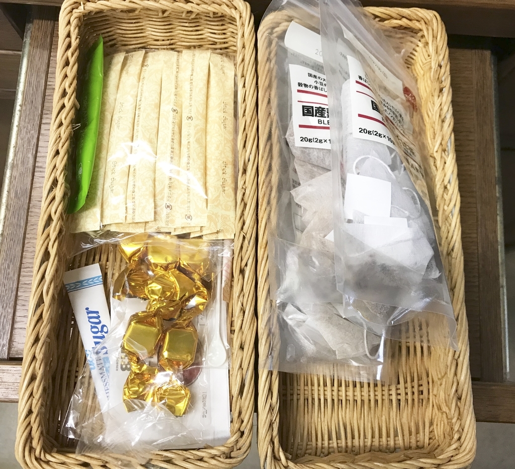 f:id:yuyukoo:20181005140536j:plain f:id:yuyukoo:20181005140536j:plain