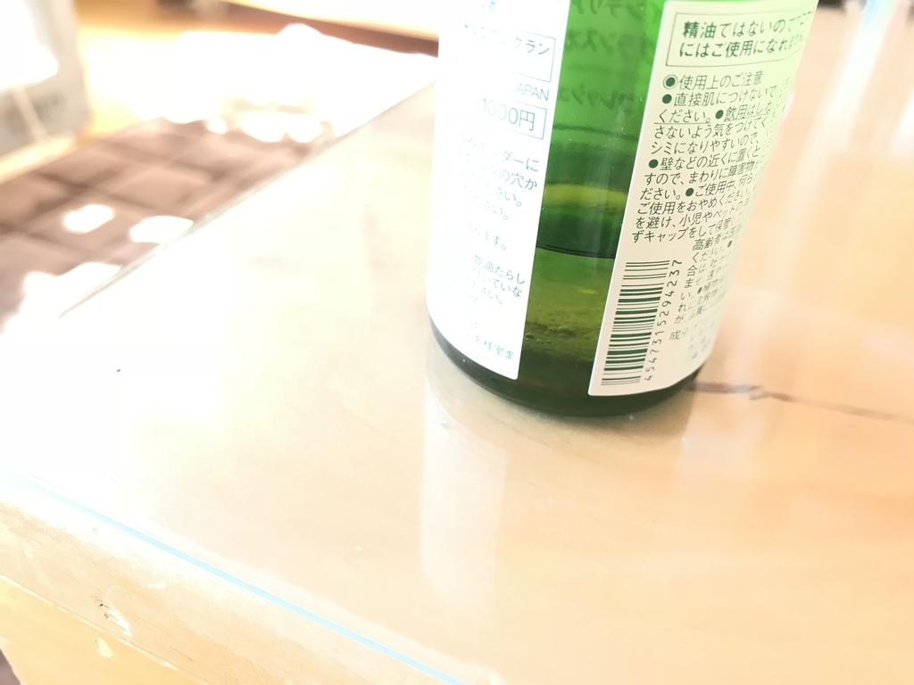 f:id:yuyukoo:20181021222310j:plain