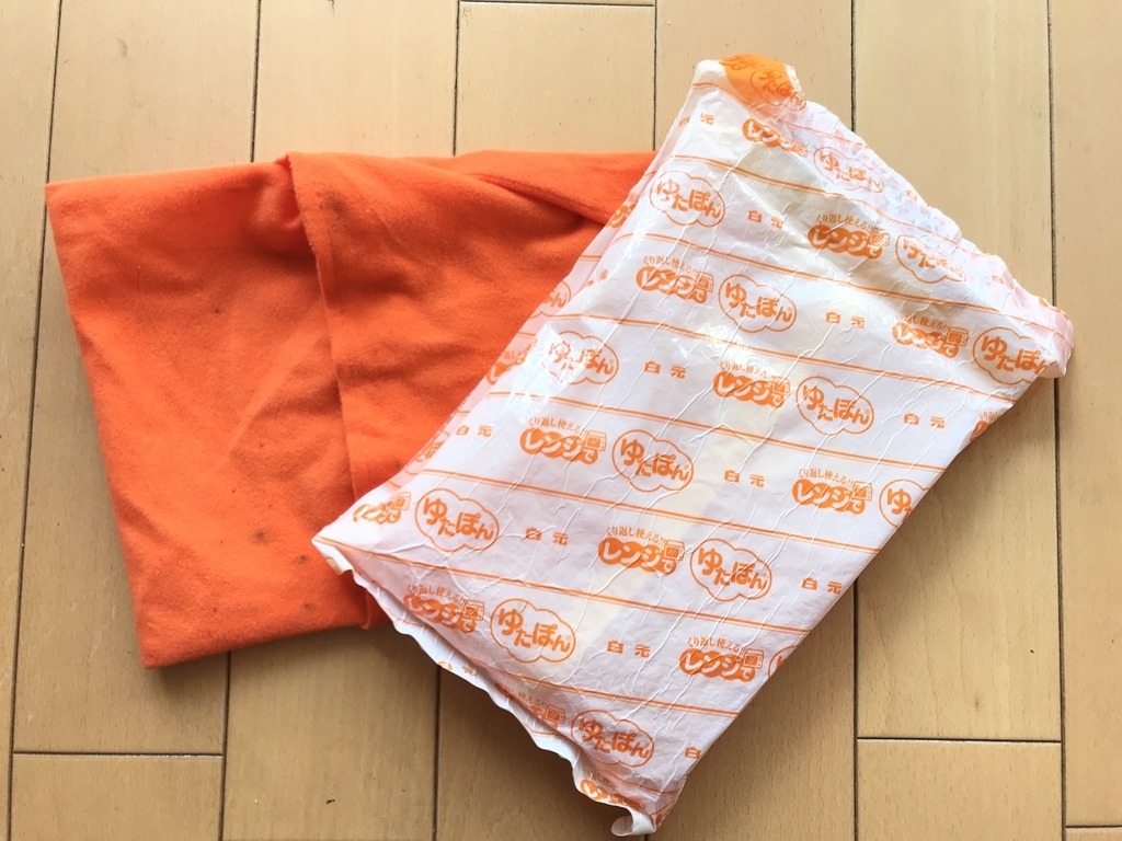 f:id:yuyukoo:20181028223748j:plain f:id:yuyukoo:20181028223748j:plain