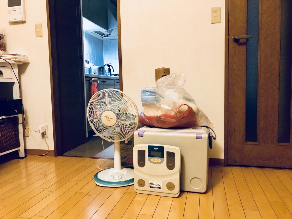 f:id:yuyukoo:20181028223815j:plain f:id:yuyukoo:20181028223815j:plain