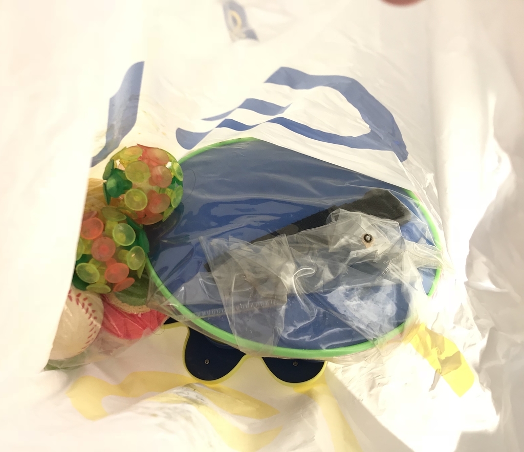 f:id:yuyukoo:20181107154256j:plain f:id:yuyukoo:20181107154256j:plain