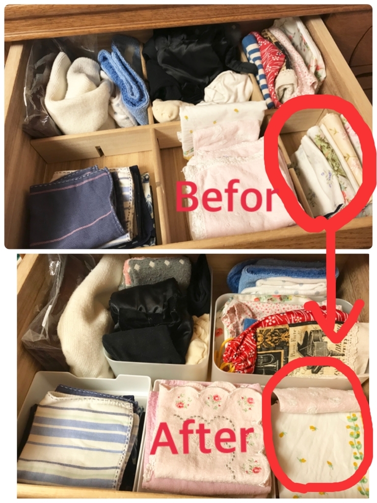f:id:yuyukoo:20181107172528j:plain f:id:yuyukoo:20181107172528j:plain