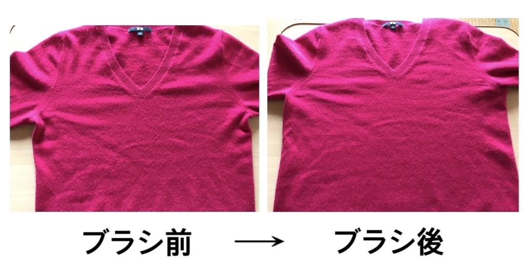 f:id:yuyukoo:20181118215526j:plain