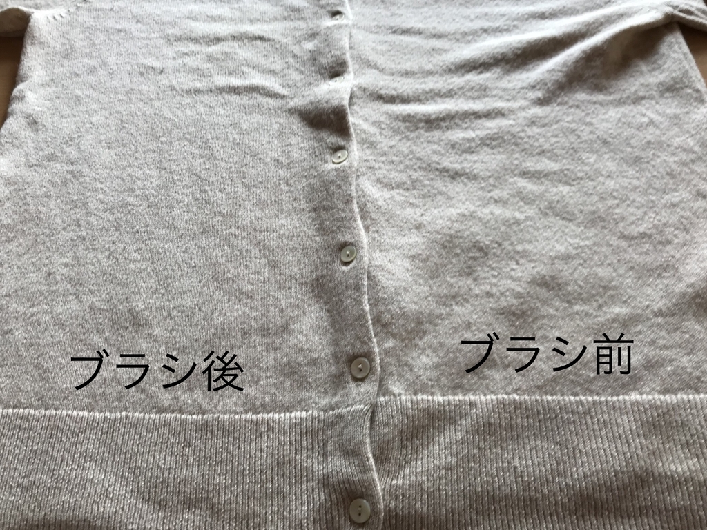 f:id:yuyukoo:20181118215729j:plain