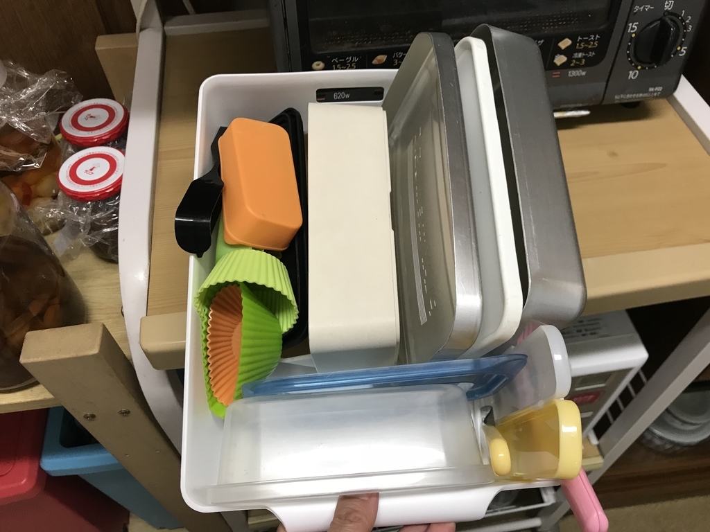 f:id:yuyukoo:20181130075643j:plain