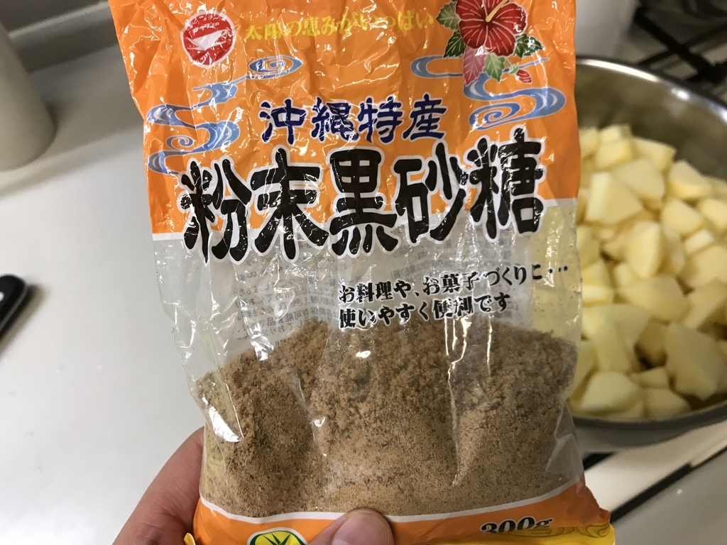 f:id:yuyukoo:20181206135628j:plain
