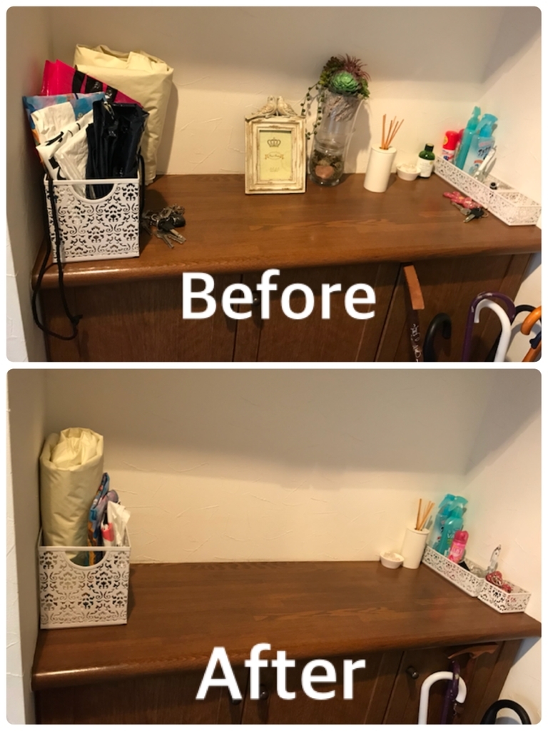 f:id:yuyukoo:20190129093820j:plain