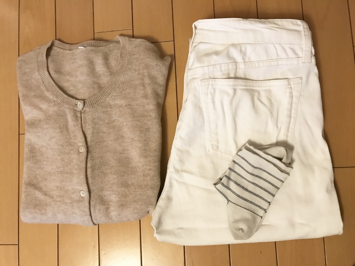 f:id:yuyukoo:20190603112722j:plain