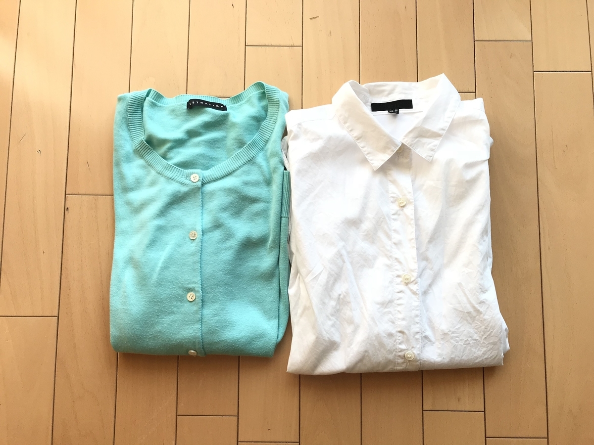 f:id:yuyukoo:20190603112738j:plain