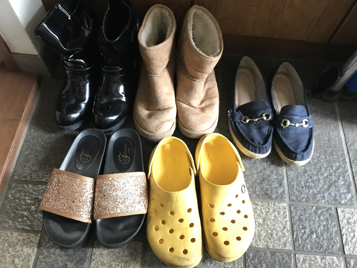 f:id:yuyukoo:20190603112900j:plain