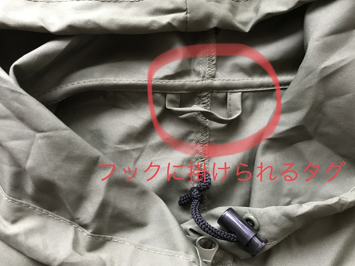 f:id:yuyukoo:20190611134048j:plain f:id:yuyukoo:20190611134048j:plain