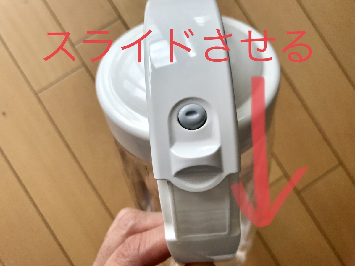 f:id:yuyukoo:20190612112441j:plain f:id:yuyukoo:20190612112441j:plain