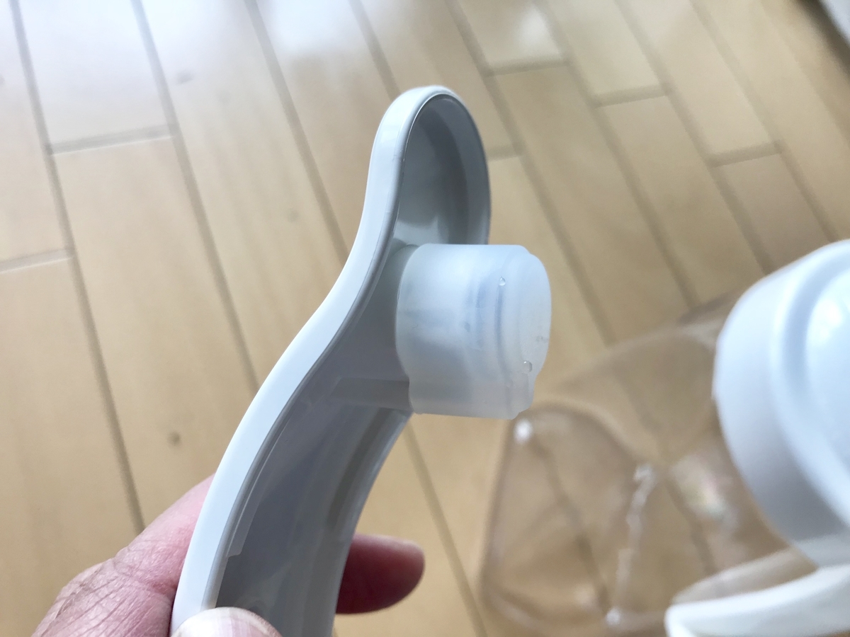 f:id:yuyukoo:20190612112604j:plain f:id:yuyukoo:20190612112604j:plain