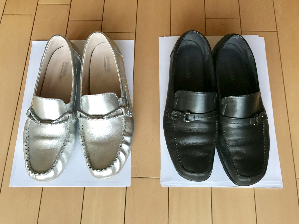 f:id:yuyukoo:20190613184807j:plain