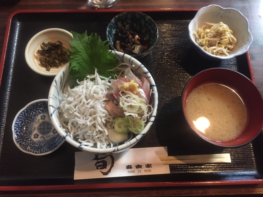 f:id:yuyuphchtravel:20170216115101j:plain f:id:yuyuphchtravel:20170216115101j:plain