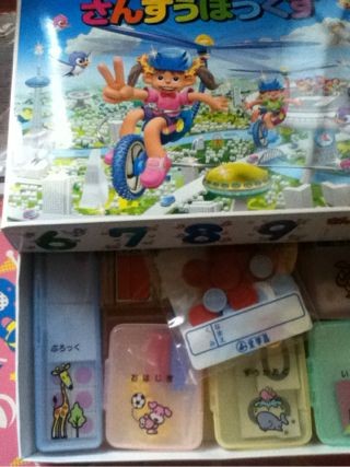f:id:yuyusikihitsuji:20140220152146j:image f:id:yuyusikihitsuji:20140220152146j:image