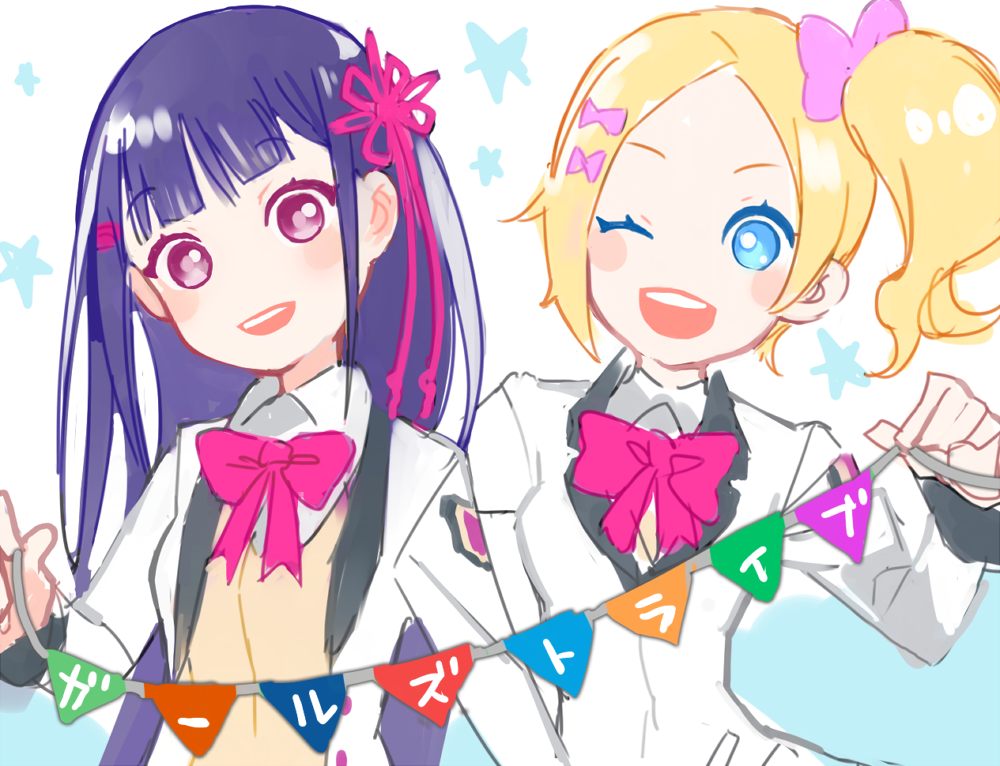 放課後ガールズトライブ 中の人ファンアート企画まとめ 湘南投資blog 放課後ガールズトライブ 中の人ファンアート企画まとめ 湘南投資blog