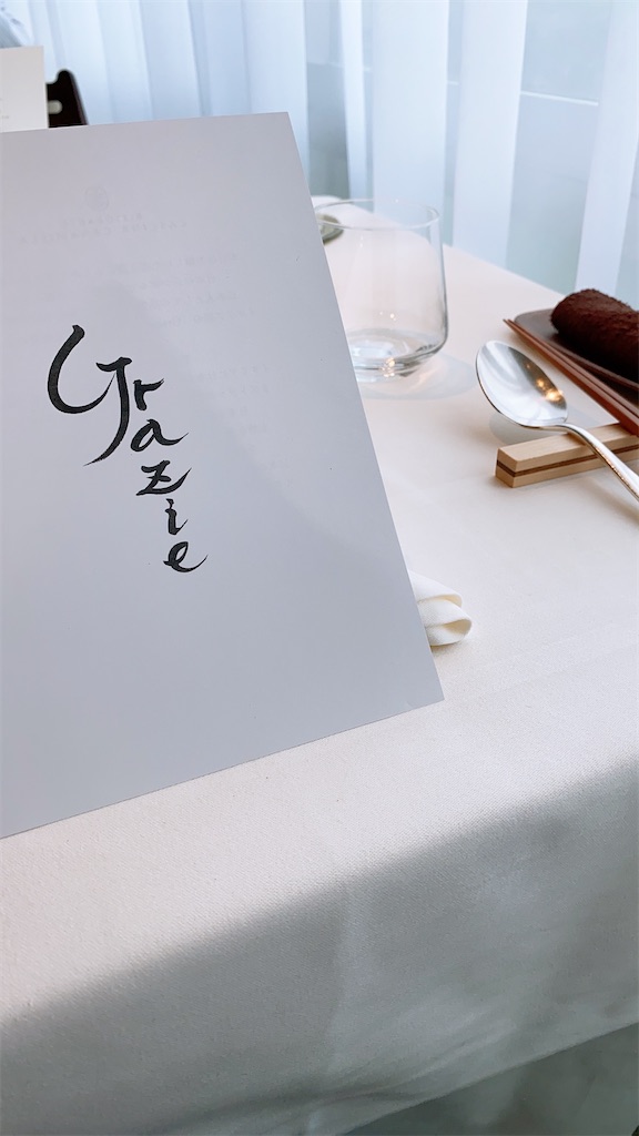 f:id:yuyutandays:20200715143526j:image f:id:yuyutandays:20200715143526j:image