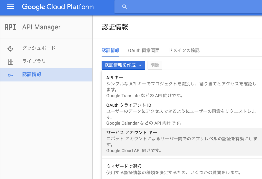 f:id:yuyutata:20160731235738p:plain f:id:yuyutata:20160731235738p:plain