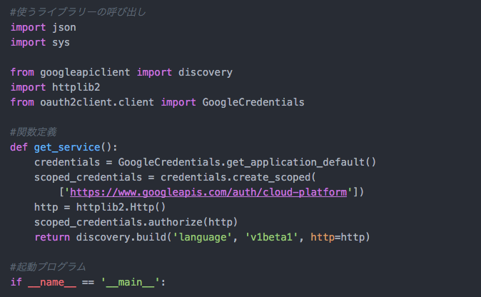 f:id:yuyutata:20160802225648p:plain f:id:yuyutata:20160802225648p:plain