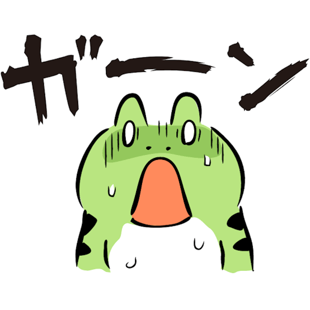 f:id:yuyutata0511:20200517231815p:image f:id:yuyutata0511:20200517231815p:image