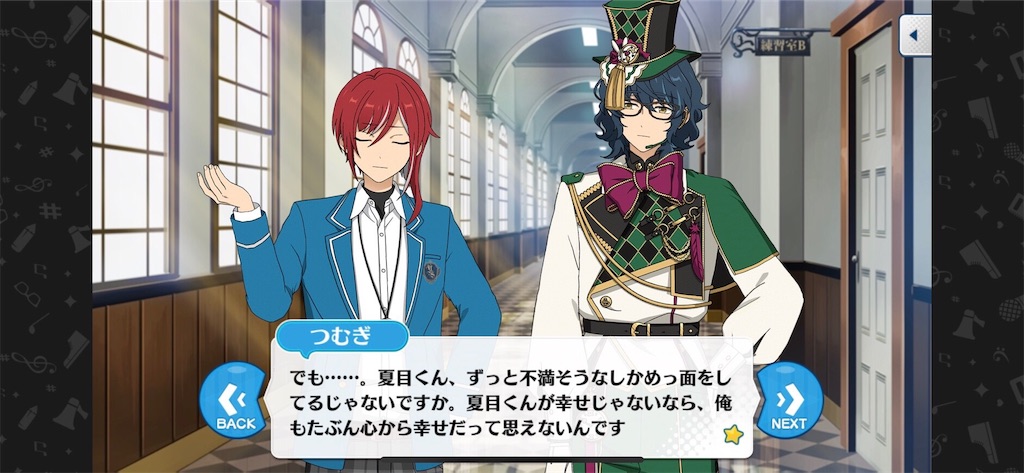 なんか話したかったりすること