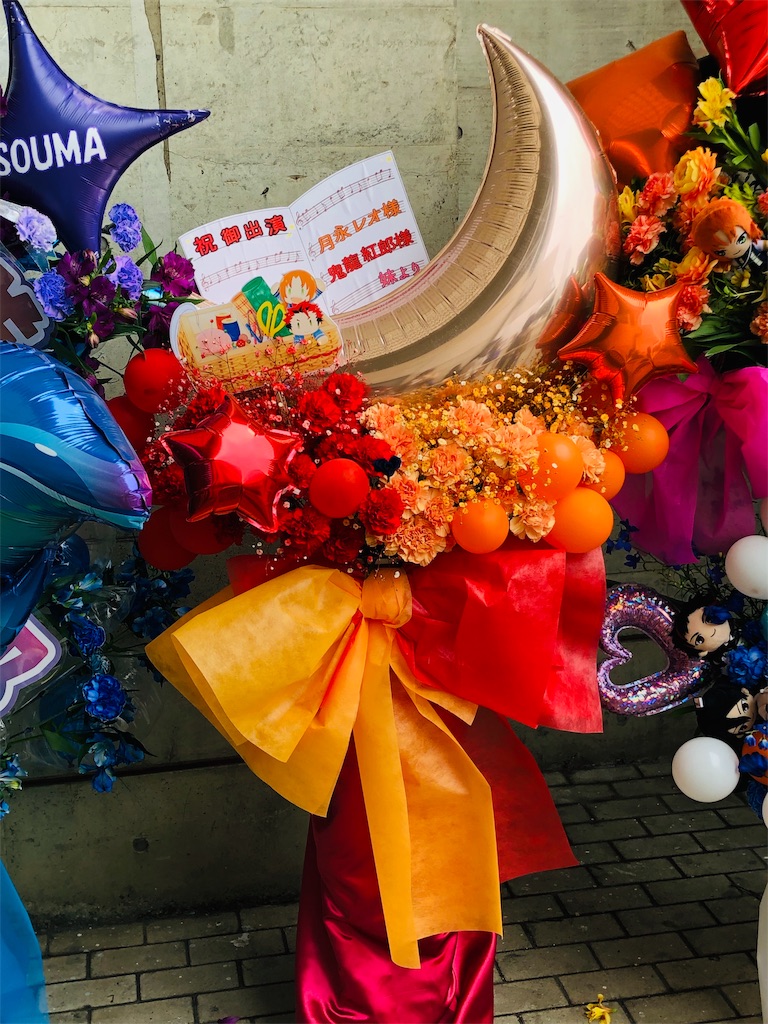 f:id:yuyuto_1:20190401160855j:image f:id:yuyuto_1:20190401160855j:image