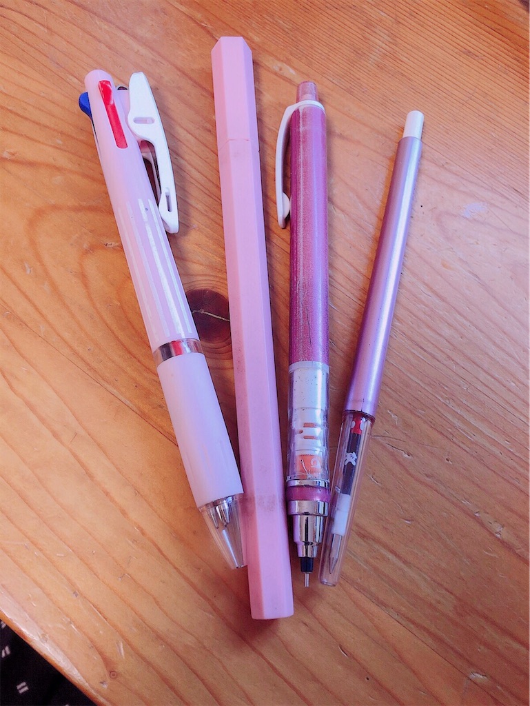 f:id:yuyuto_1:20201005162608j:image f:id:yuyuto_1:20201005162608j:image