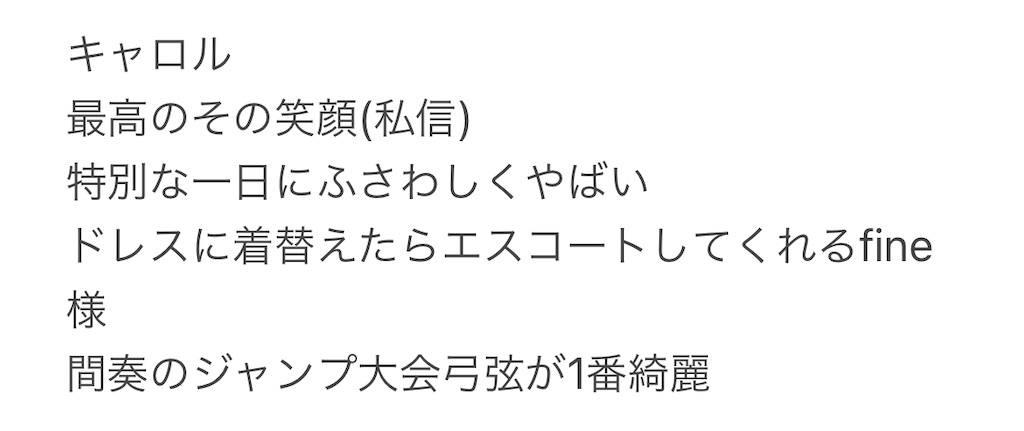 f:id:yuyuto_1:20210405183606j:image f:id:yuyuto_1:20210405183606j:image