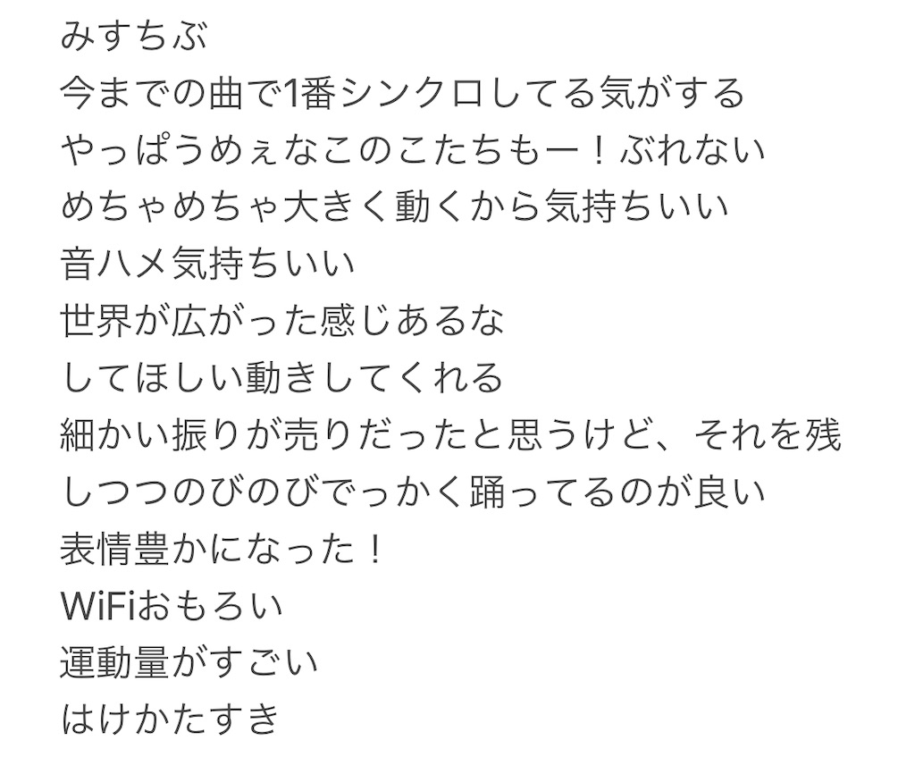 f:id:yuyuto_1:20210405185744j:image f:id:yuyuto_1:20210405185744j:image